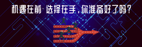 QQ截图20180612164510.png