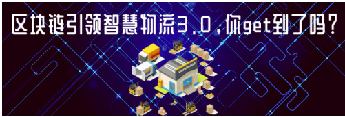 QQ截图20180612164522.png