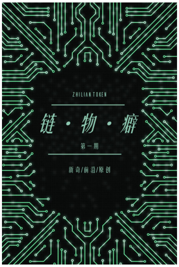 QQ截图20180612164546.png
