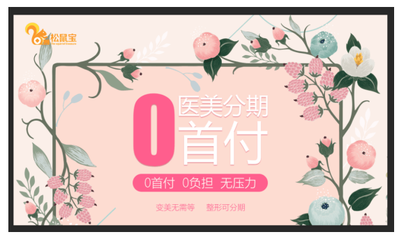 QQ截图20180613113129.png