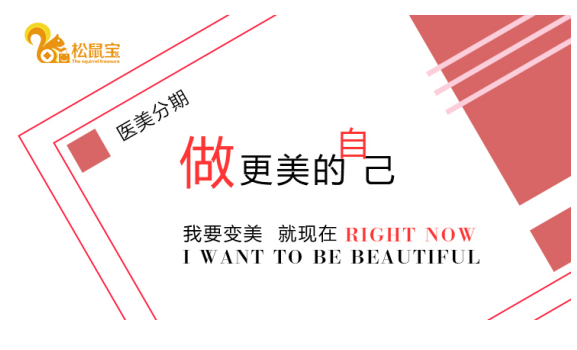 QQ截图20180613113135.png