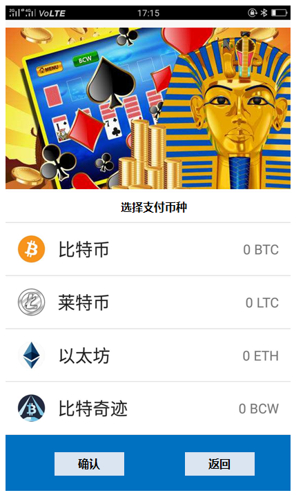 QQ截图20180613145511.png