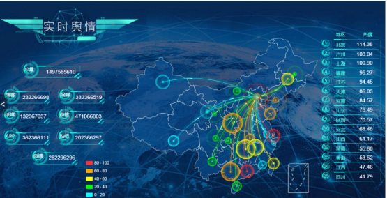 QQ截图20180614154530.png