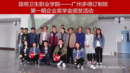 图片4.png