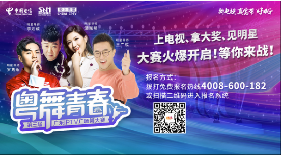 QQ截图20180619163747.png
