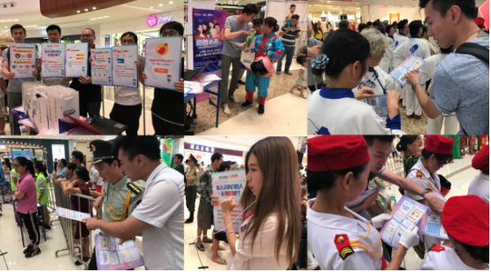 QQ截图20180619163752.png