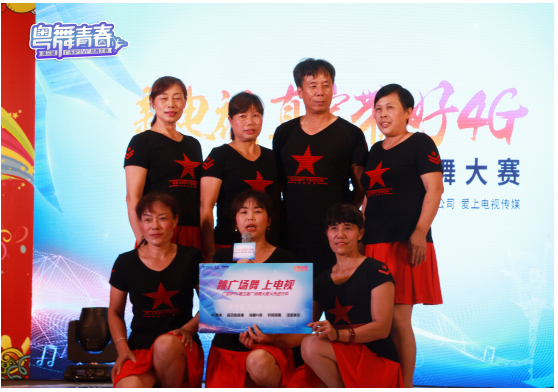 QQ截图20180619163810.png