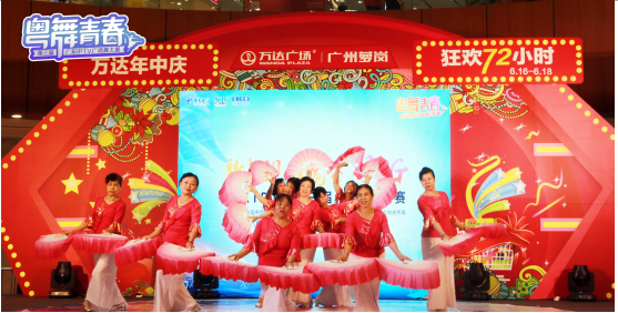 QQ截图20180619163817.png