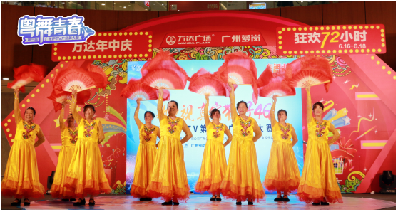 QQ截图20180619163822.png