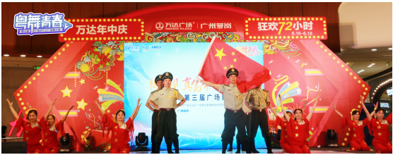 QQ截图20180619163828.png