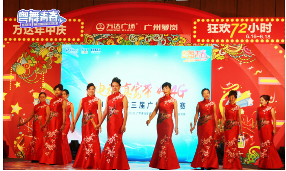 QQ截图20180619163833.png