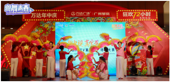QQ截图20180619163916.png