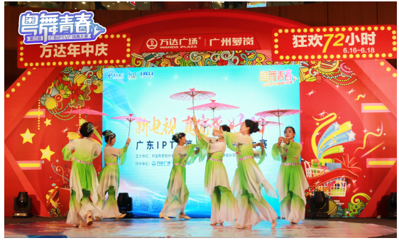 QQ截图20180619163921.png