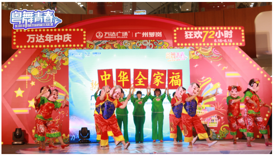QQ截图20180619163926.png