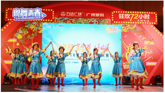 QQ截图20180619163838.png