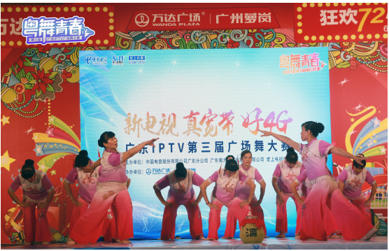 QQ截图20180619163937.png