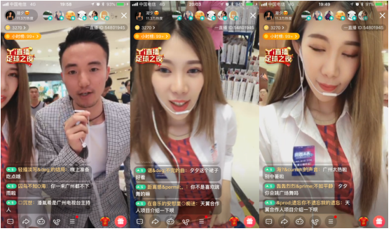 QQ截图20180619163949.png
