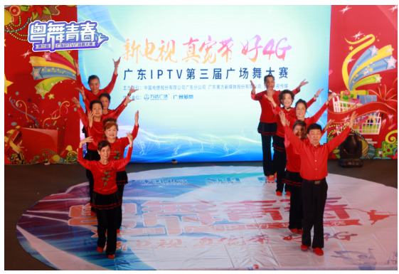 QQ截图20180619163931.png