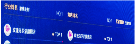 QQ截图20180620104110.png