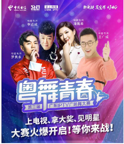 QQ截图20180621183532.png