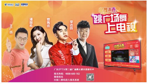 QQ截图20180621183524.png