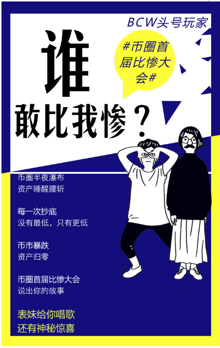 QQ截图20180622113801.png