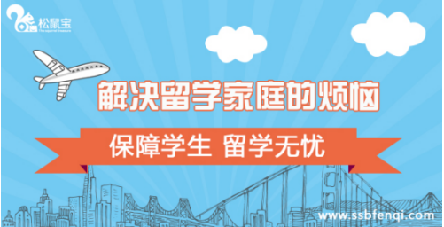 QQ截图20180622133936.png