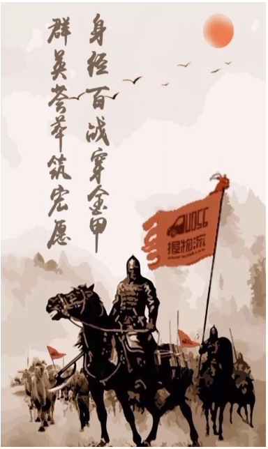 QQ截图20180622140442.png