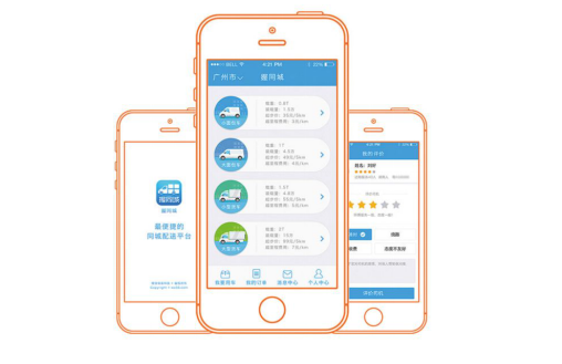 QQ截图20180622140704.png