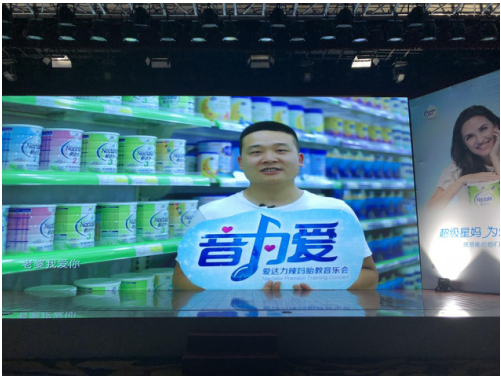 QQ截图20180625161418.png