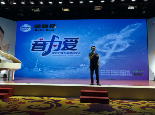 QQ截图20180625161254.png