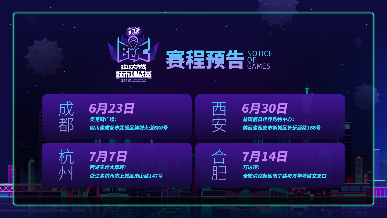1530001792645887.png