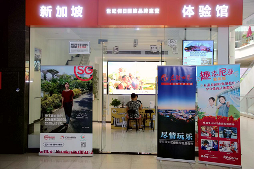 图片10.png