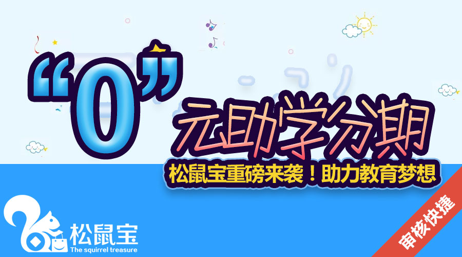 1530078038566720.png