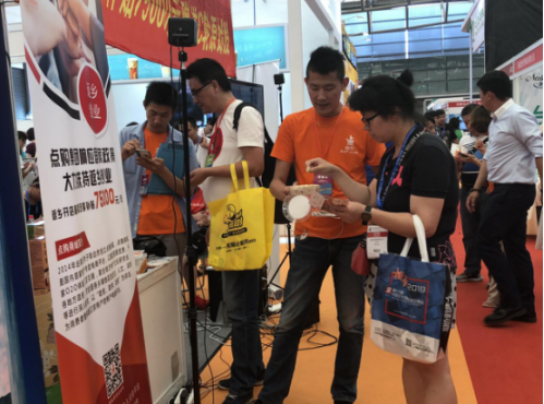 QQ截图20180627163019.png