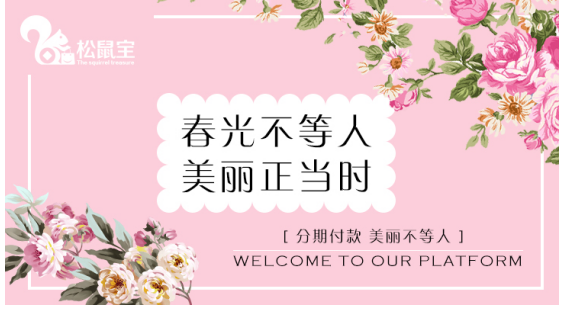 QQ截图20180628134815.png