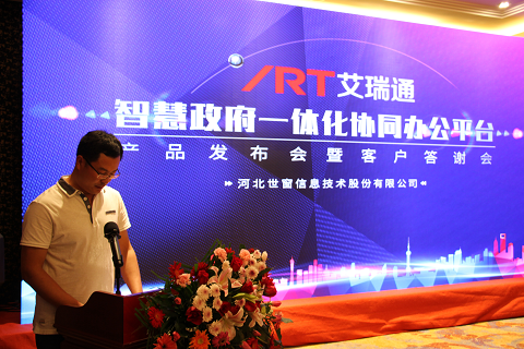 图片48.png