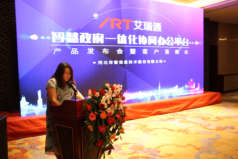 图片47.png