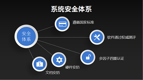 图片49.png