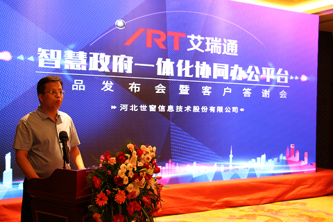 图片53.png