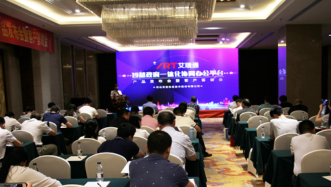 图片54.png