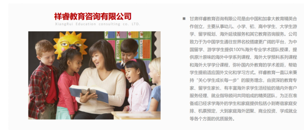 QQ截图20180702103431.png