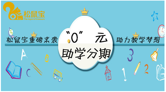 QQ截图20180702135516.png