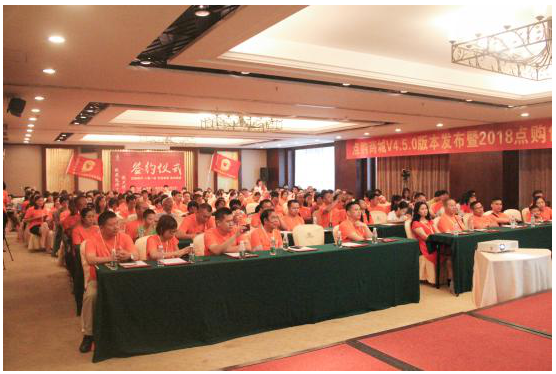 QQ截图20180703102945.png