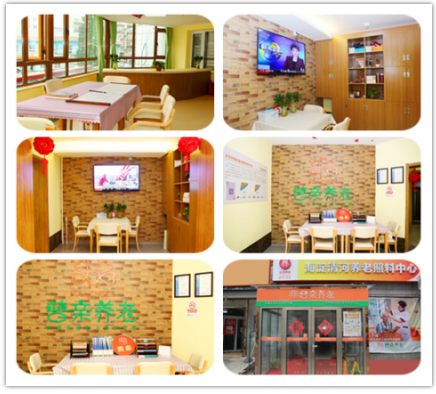 QQ截图20180703133603.png