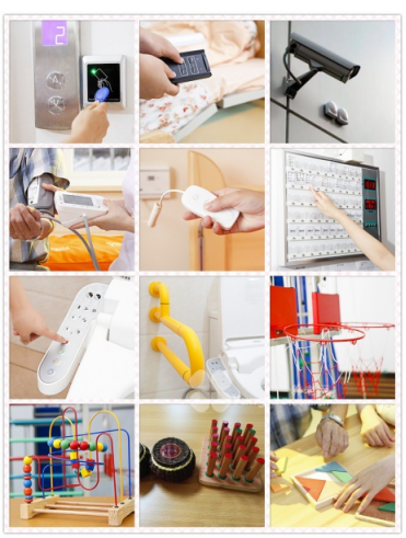 QQ截图20180703135001.png