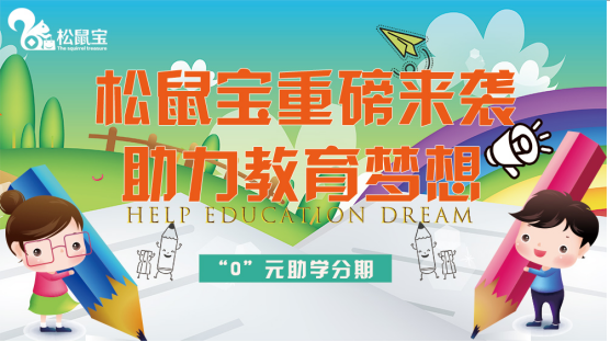QQ截图20180703140056.png