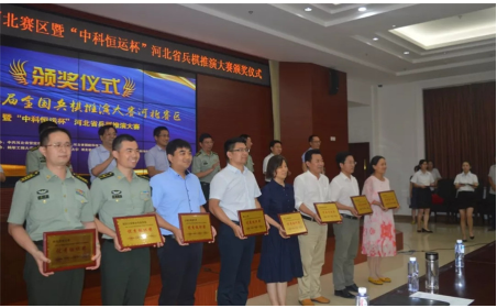 QQ截图20180703155827.png