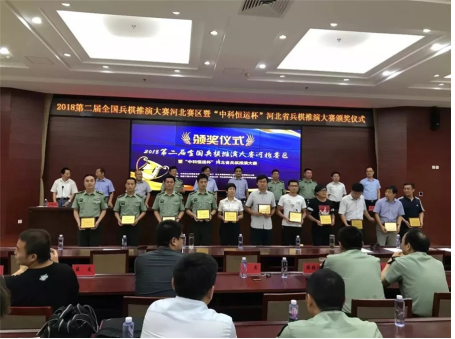 QQ截图20180703155833.png