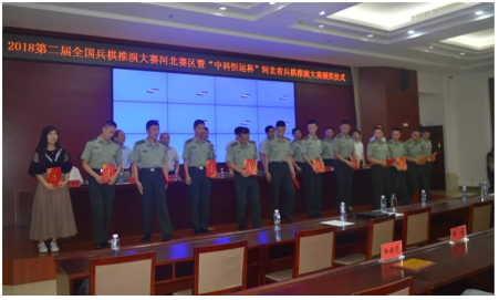 QQ截图20180703155840.png